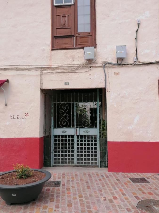バジェエルモソ Preciosa Y Acogedora Casa Rural Roque Cano.ヴィラ エクステリア 写真